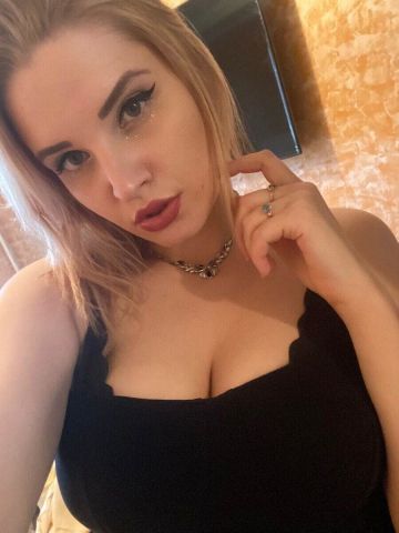 Инга